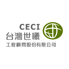 台灣世曦