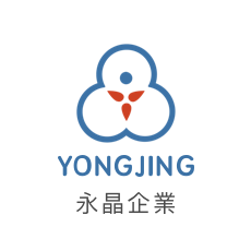 永晶企業 YONGJING